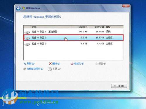 win7怎么安裝?安裝win7系統(tǒng)的圖文教程