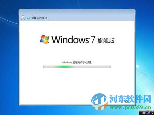win7怎么安裝?安裝win7系統(tǒng)的圖文教程