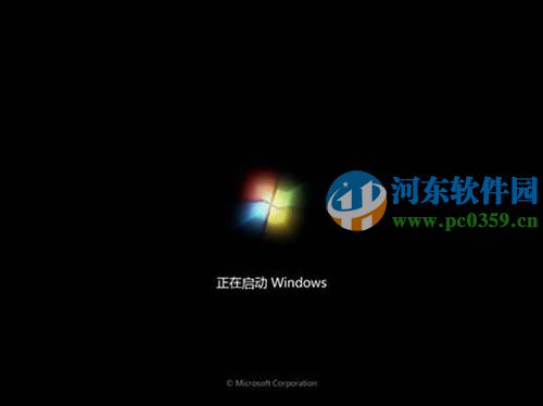 win7怎么安裝?安裝win7系統(tǒng)的圖文教程