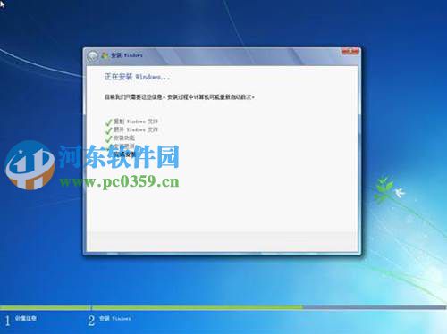 win7怎么安裝?安裝win7系統(tǒng)的圖文教程