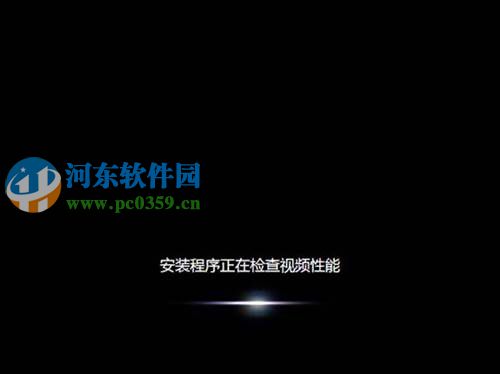 win7怎么安裝?安裝win7系統(tǒng)的圖文教程