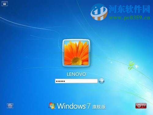 win7怎么安裝?安裝win7系統(tǒng)的圖文教程