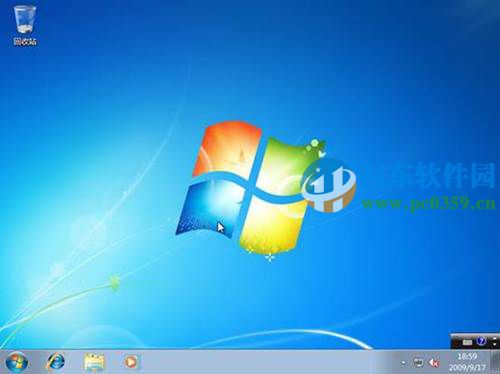 win7怎么安裝?安裝win7系統(tǒng)的圖文教程