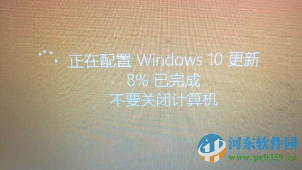 微軟win10推送補(bǔ)丁怎么升級(jí)win10系統(tǒng)？