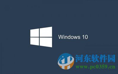 升級win10黑屏怎么辦？升級win10出現(xiàn)黑屏問題的解決方法