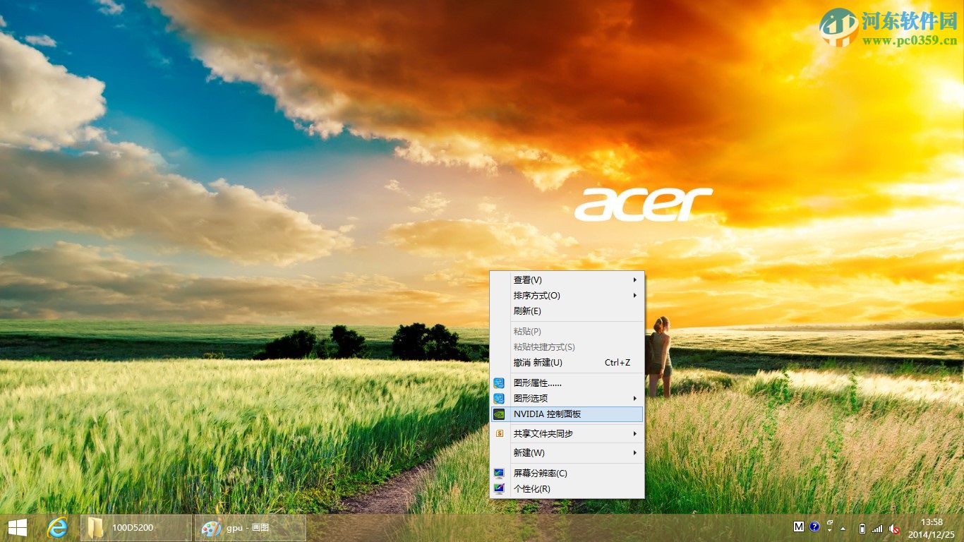 怎么在win8系統查看電腦顯卡類型？查看獨立顯卡與集成顯卡的方法