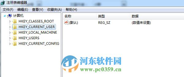 Win7系統(tǒng)無法執(zhí)行slmgr.vbs -dlv命令怎么辦?