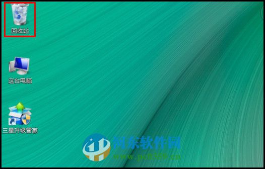 win8怎么設置回收站大小?win8調整回收站大小的方法