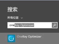 聯(lián)想Win8.1筆記本怎么保養(yǎng)電池?聯(lián)想保養(yǎng)維護(hù)電池的方法
