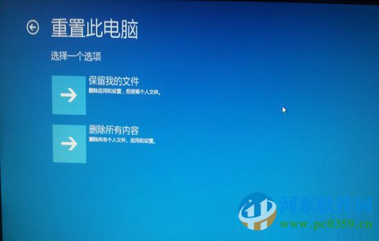 mac安裝win10系統出現黑屏怎么辦？解決mac安裝win10黑屏的方法