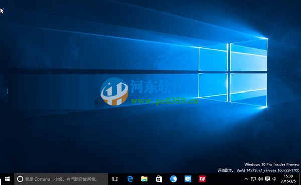 如何為win10系統(tǒng)登錄郵箱賬戶添加別名賬號(hào)
