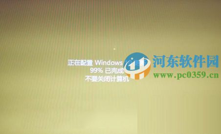 win10關(guān)機(jī)卡在“正在配置Windows更新”的解決方法