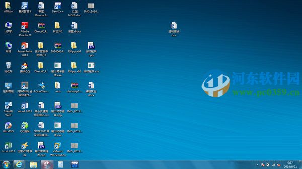怎么讓win7系統(tǒng)流暢運(yùn)行？影響win7系統(tǒng)流暢運(yùn)行的六大因素