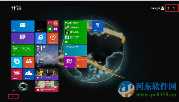 Win8.1開(kāi)始屏幕出現(xiàn)紅色方框是怎么回事？