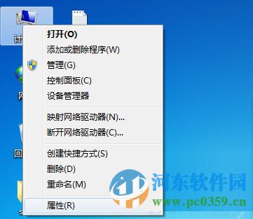 造成win7系統(tǒng)鍵盤(pán)無(wú)法輸入文字的原因與解決方法