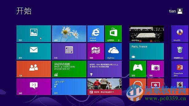 win8系統(tǒng)停止更新是真的嗎？win8系統(tǒng)停止更新時間與應對方法