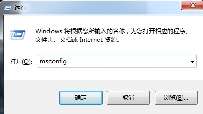 realtek高清晰音頻管理器在哪里?win7打開(kāi)realtek的方法
