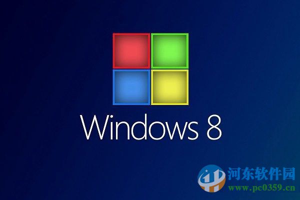 win8系統(tǒng)停止更新是真的嗎？win8系統(tǒng)停止更新時間與應對方法