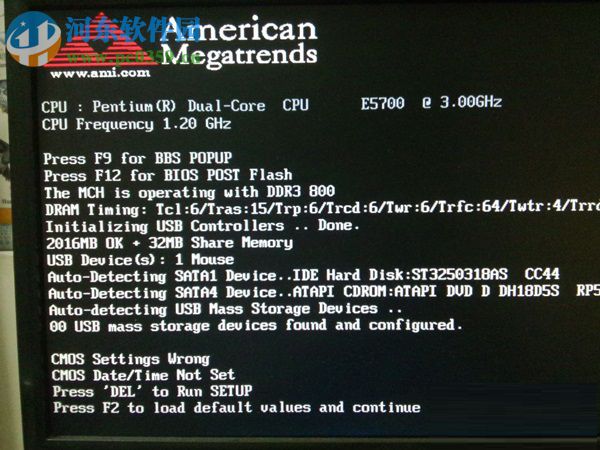 解決Win8電腦開(kāi)機(jī)黑屏并伴有滴聲的方法