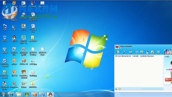 Win7系統(tǒng)下設(shè)置迅盤功能的方法