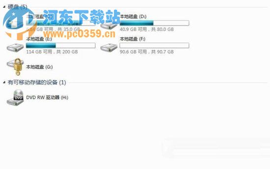 Win7清理C盤(pán)空間的兩種有效方式