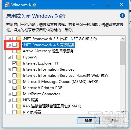 Win10安裝.net3.5 錯(cuò)誤代碼0x800f0922怎么辦