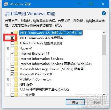 Win10安裝.net3.5 錯(cuò)誤代碼0x800f0922怎么辦