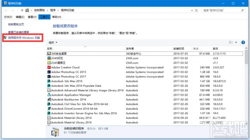 Win10安裝.net3.5 錯(cuò)誤代碼0x800f0922怎么辦