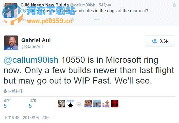 win10 10550預(yù)覽版無法接收推送的解決方法