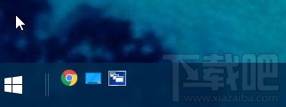 Win10怎么設置啟動欄？Win10設置啟動欄教程