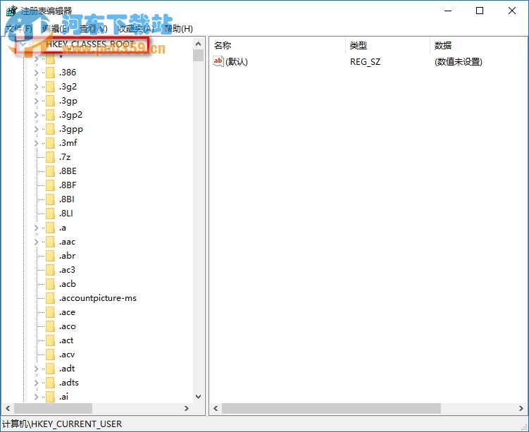 win10右鍵反應(yīng)慢,解決win10右鍵反應(yīng)慢的操作方法