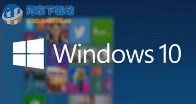 win10企業(yè)版激活碼 Win10 10130企業(yè)版無法激活方法