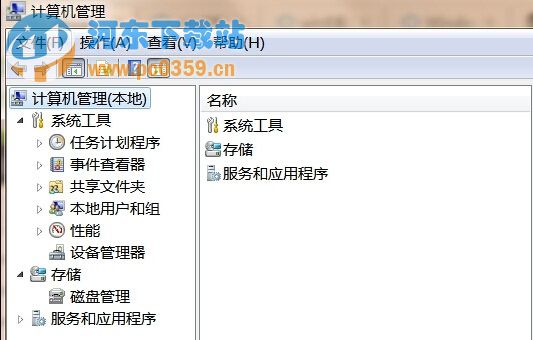 Win8系統(tǒng)下無法自動檢測周邊wifi信號的方法教程