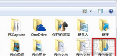 win10下電腦版itunes下載文件放在哪個目錄？