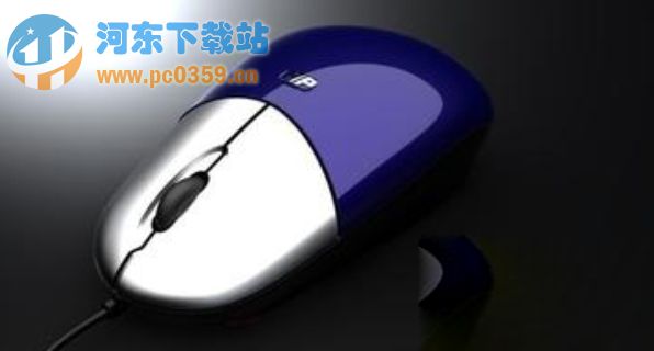 Win7系統(tǒng)下常見(jiàn)鼠標(biāo)故障的原因及解決方法