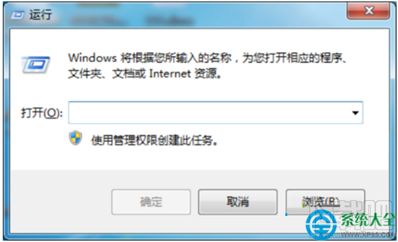 win7系統(tǒng)啟用或關閉媒體共享功能怎么設置