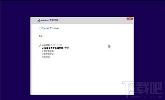 u啟動(dòng)u盤怎么安裝win10？u啟動(dòng)電腦硬盤win10安裝教程