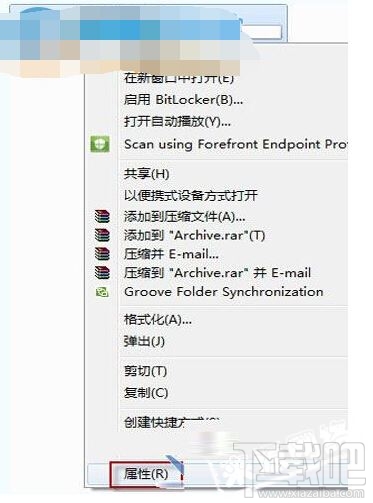 如何加速win7?一個(gè)優(yōu)盤(pán)就搞定