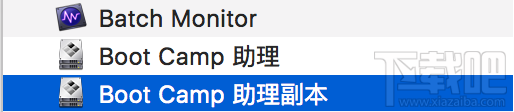 教你在OS X 10.11上使用Bootcamp創(chuàng)建Win7安裝盤 Mac上創(chuàng)建Win7安裝盤圖文教程