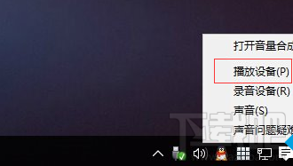 升級(jí)Win10系統(tǒng)后沒(méi)有聲音的解決辦法