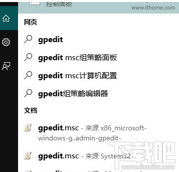 升級(jí)Win10系統(tǒng)后沒(méi)有聲音的解決辦法