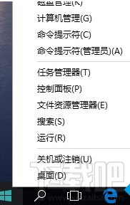 升級(jí)Win10系統(tǒng)后沒(méi)有聲音的解決辦法