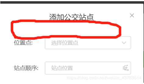 vue 解決無法對未定義的值,空值或基元值設(shè)置反應(yīng)屬性報錯問題