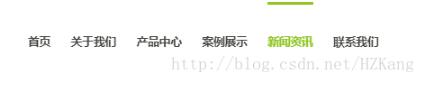Vue 解決父組件跳轉(zhuǎn)子路由后當(dāng)前導(dǎo)航active樣式消失問題