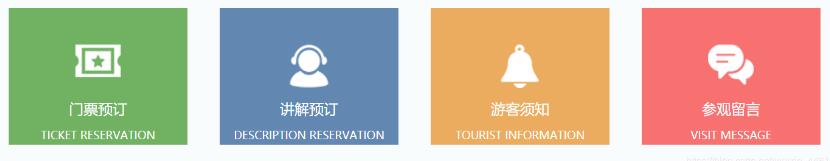 Vue 實現(xiàn)v-for循環(huán)的時候更改 class的樣式名稱