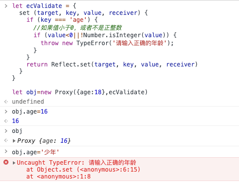 vue proxy 的優(yōu)勢與使用場景實現(xiàn)