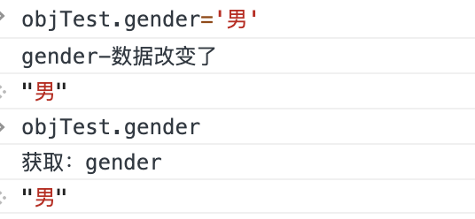 vue proxy 的優(yōu)勢與使用場景實現(xiàn)