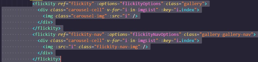 詳解vue-flickity的fullScreen功能實(shí)現(xiàn)