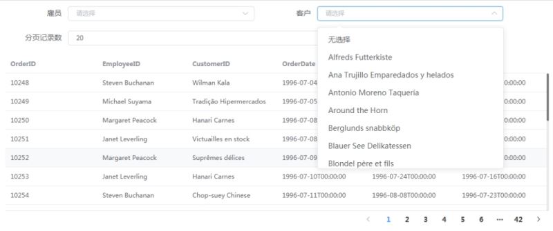 vue-autoui自匹配webapi的UI控件的實(shí)現(xiàn)