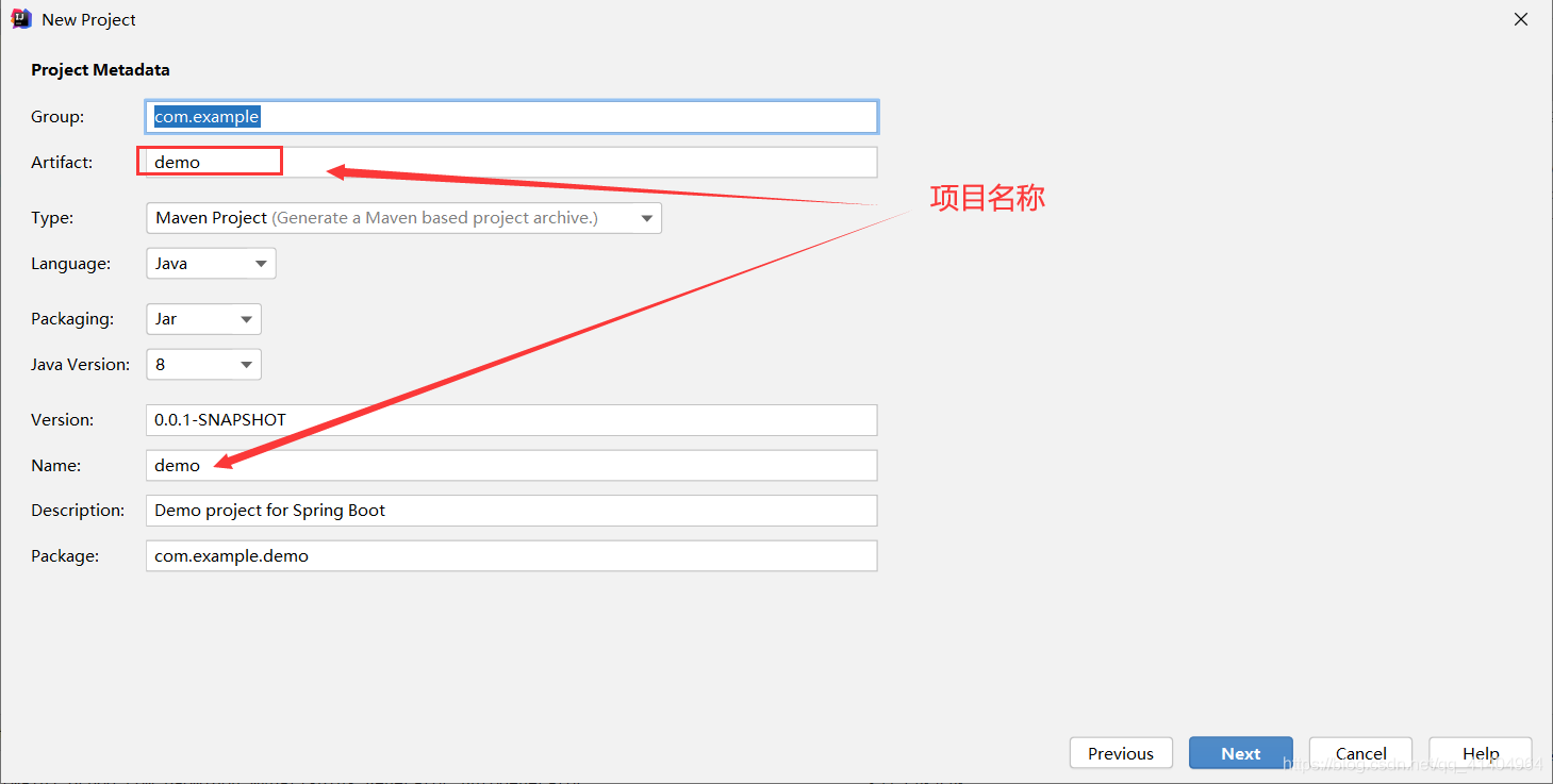 SpringBoot+MybatisPlus+Mysql+JSP實戰(zhàn)